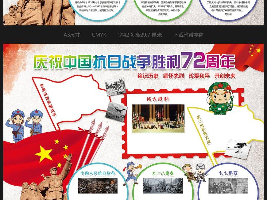 泛亚电竞网站